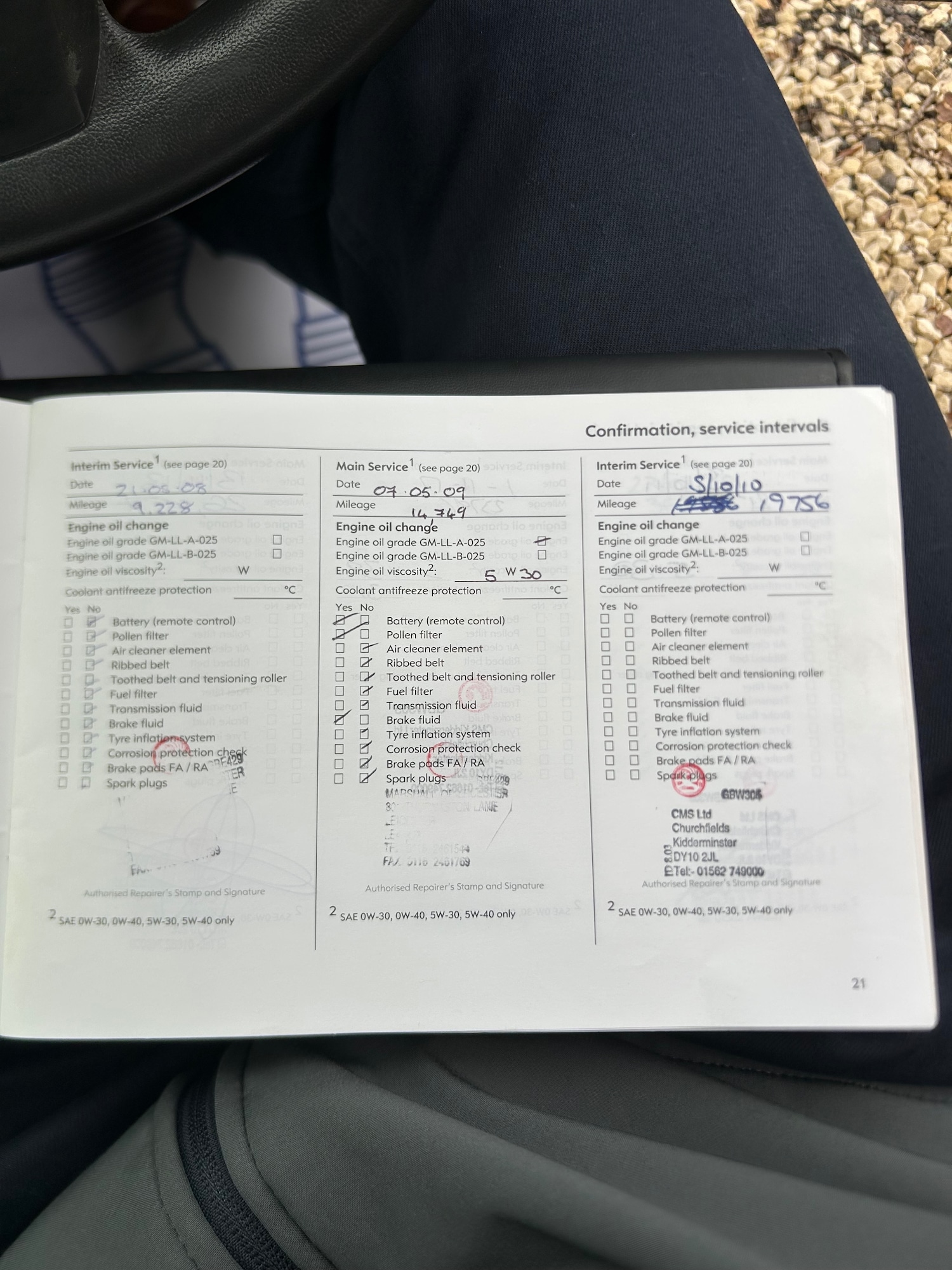 Used Vauxhall Astra 2007 for sale - 78069768: Photo 17