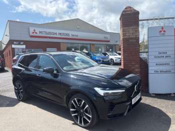 2021 (71) - 2.0h T8 Recharge 11.6kWh R-Design Pro Auto AWD Euro 6 (s/s) 5dr