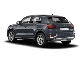 Used Audi Q2 2025 for sale - 74718621: Photo
