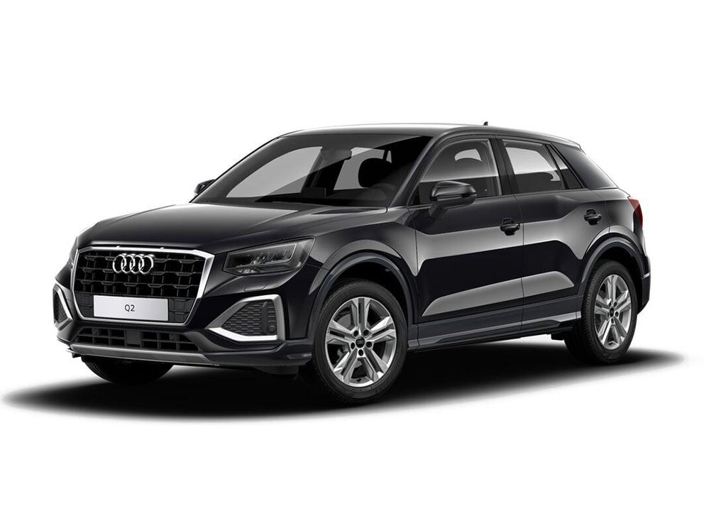 Used Audi Q2 2025 for sale - 76767843: Photo 1
