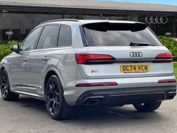 Used Audi Q7 2025 for sale - 74846237: Photo