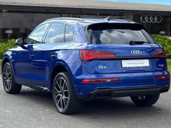 Used Audi Q5 2023 for sale - 74704500: Photo