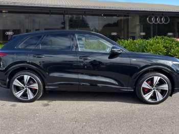 Used Audi Q5 2025 for sale - 75228717: Photo
