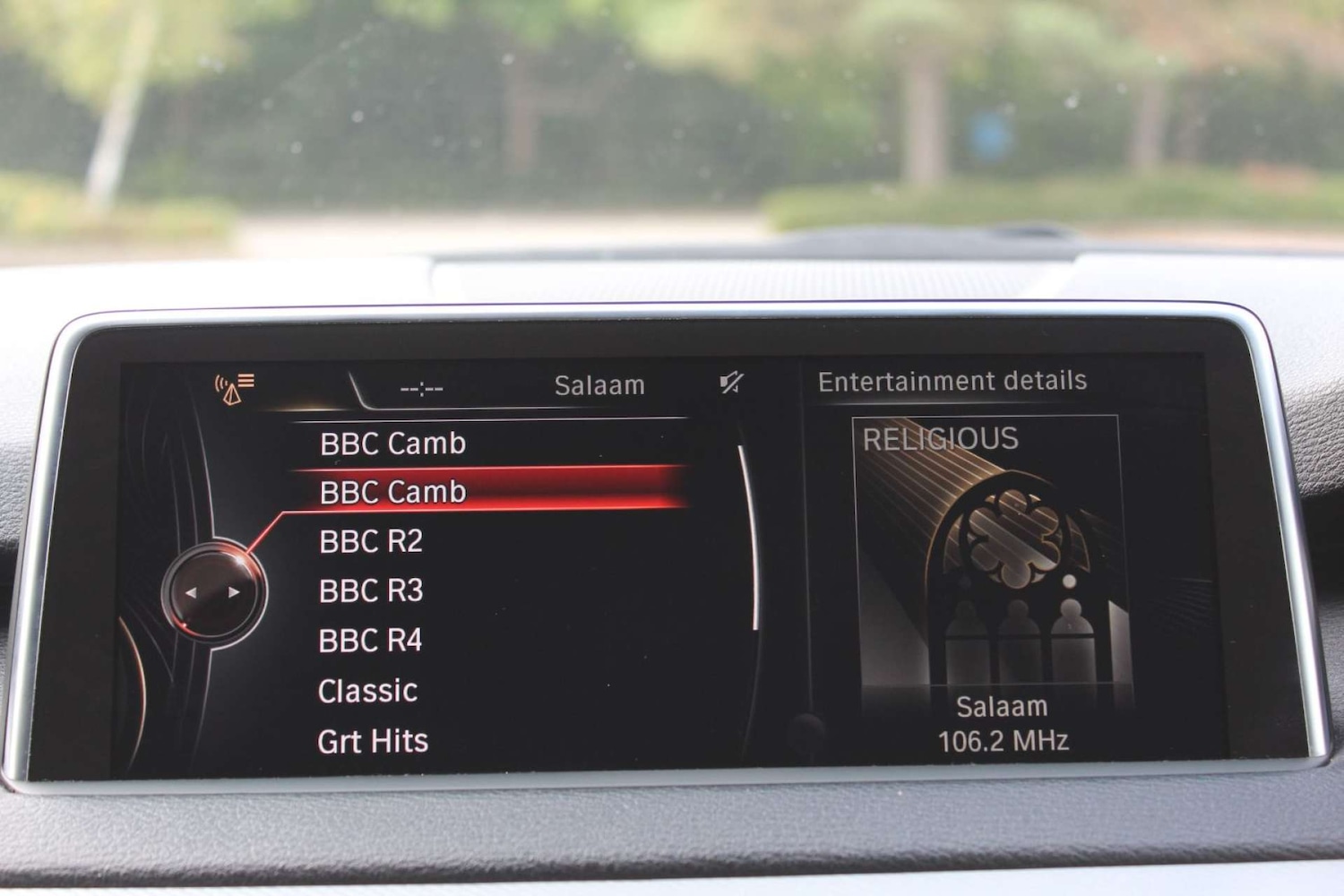 Used BMW X5 2014 for sale - 76103915: Photo 23
