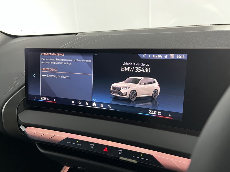 Used BMW X3 2025 for sale - 76980979: Photo 27