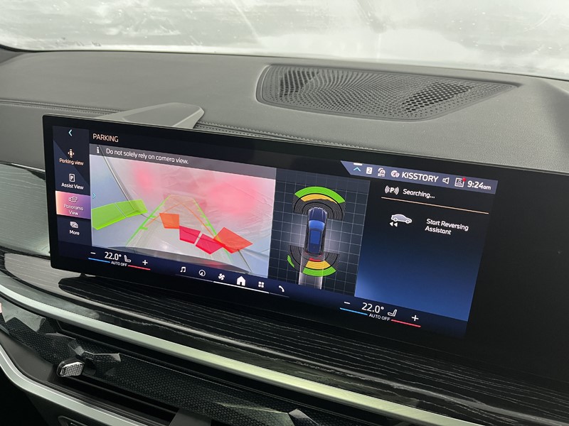 Used BMW X5 2023 for sale - 77339584: Photo 19