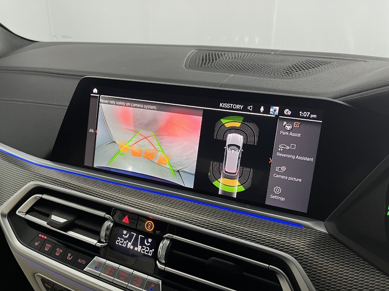 Used BMW X5 2022 for sale - 76980935: Photo 18