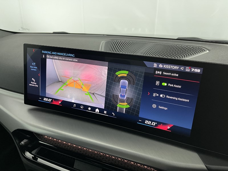 Used BMW 2 Series 2025 for sale - 78108861: Photo 18