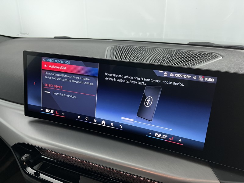 Used BMW 2 Series 2025 for sale - 78108861: Photo 29