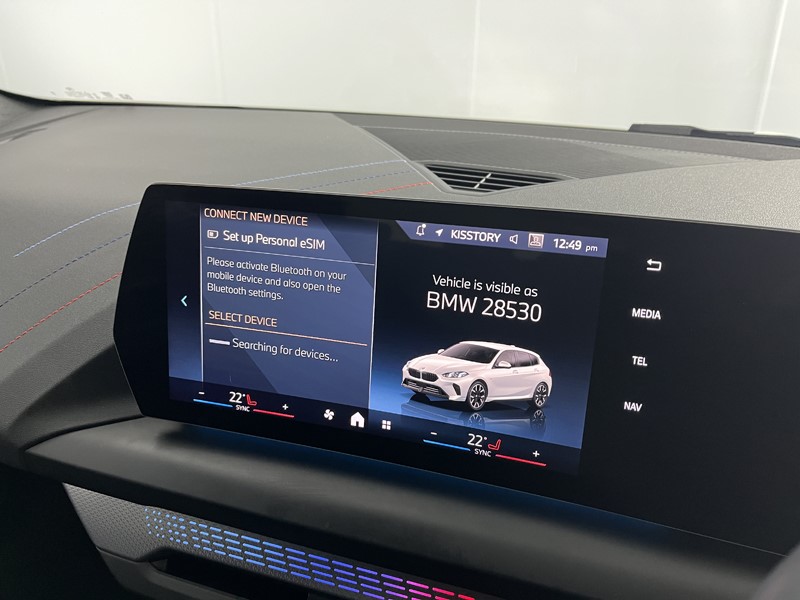 Used BMW 1 Series 2025 for sale - 77310658: Photo 28