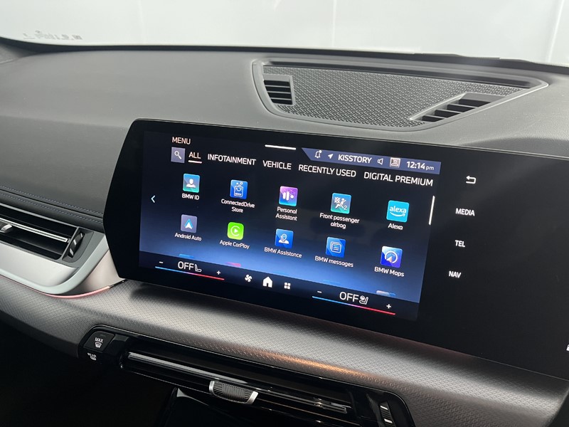 Used BMW X1 2025 for sale - 77581504: Photo 27