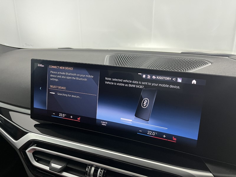 Used BMW 2 Series 2024 for sale - 77186454: Photo 32