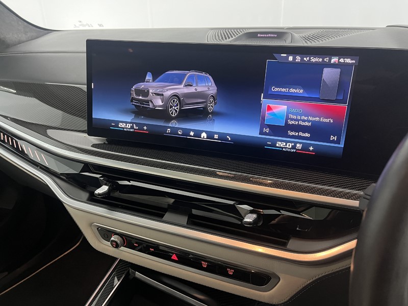 Used BMW X7 2023 for sale - 77778634: Photo 8