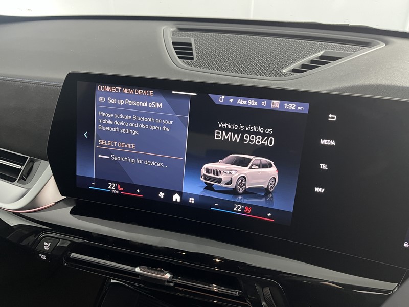 Used BMW X1 2025 for sale - 76981429: Photo 28