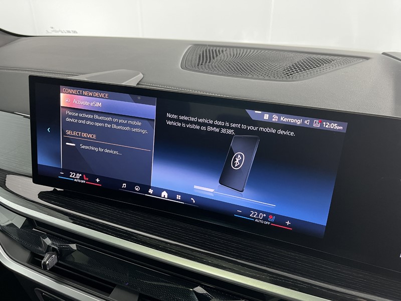 Used BMW X5 2025 for sale - 77945598: Photo 32