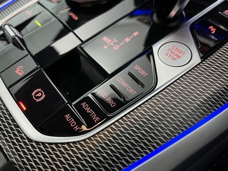 Used BMW X5 2023 for sale - 77079254: Photo 33