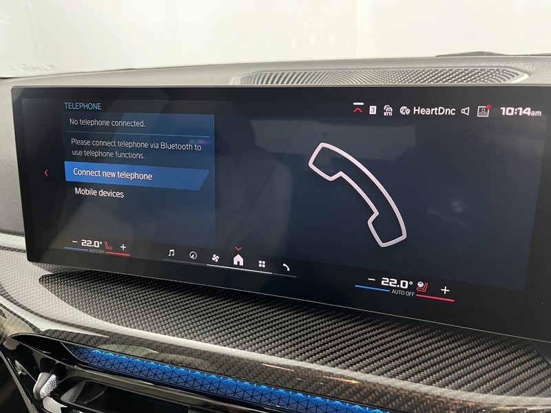 Used BMW M3 2025 for sale - 76981769: Photo 28