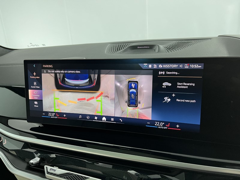 Used BMW X7 2024 for sale - 78179971: Photo 19