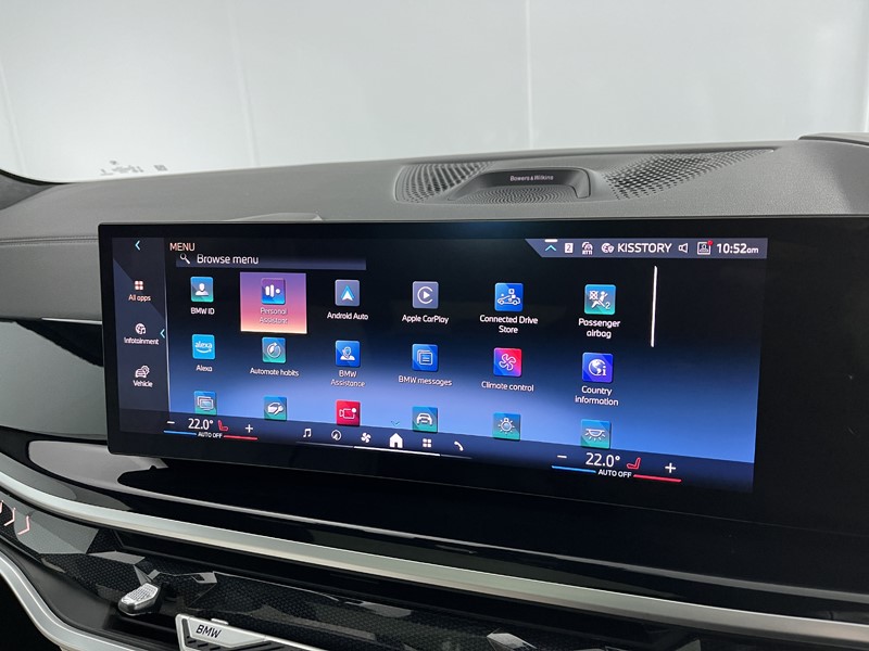 Used BMW X7 2024 for sale - 78179971: Photo 31