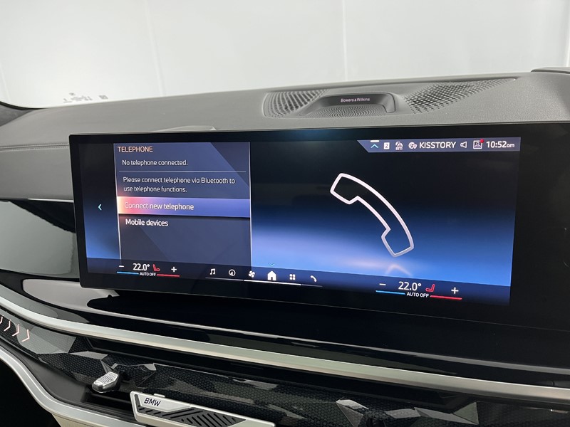 Used BMW X7 2024 for sale - 78179971: Photo 32