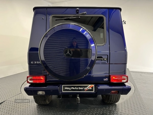 Used Mercedes-Benz G Class 2017 for sale - 77898776: Photo 6