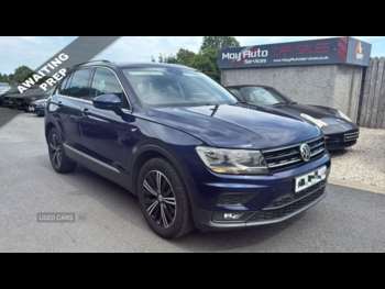 Used Volkswagen Tiguan 2017 for sale - 75034124: Photo