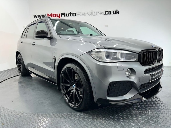 Used BMW X5 2016 for sale - 76513997: Photo 1
