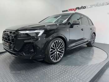 Used Audi Q7 2025 for sale - 74936357: Photo