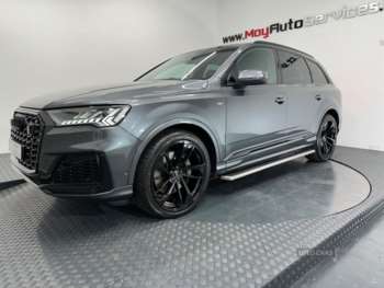 Used Audi Q7 2023 for sale - 73384218: Photo