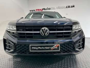 Used Volkswagen Touareg 2023 for sale - 74312408: Photo
