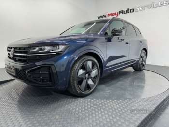 Used Volkswagen Touareg 2023 for sale - 74312408: Photo