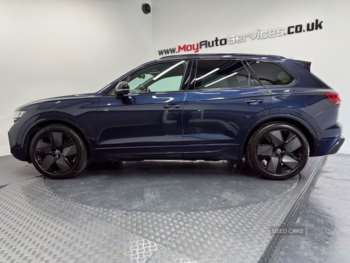 Used Volkswagen Touareg 2023 for sale - 74312408: Photo