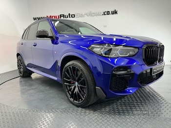 Used BMW X5 2022 for sale - 76977235: Photo