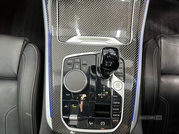 Used BMW X5 2022 for sale - 76977235: Photo 20