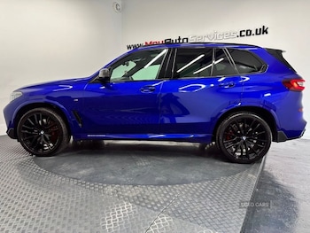 Used BMW X5 2022 for sale - 76977235: Photo