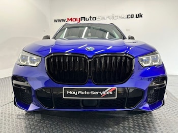 Used BMW X5 2022 for sale - 76977235: Photo