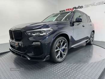 Used BMW X5 2021 for sale - 73257460: Photo