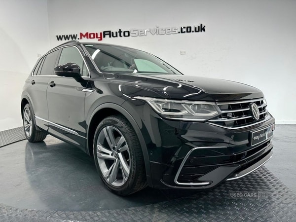 Used Volkswagen Tiguan 2023 for sale - 75302469: Photo 1