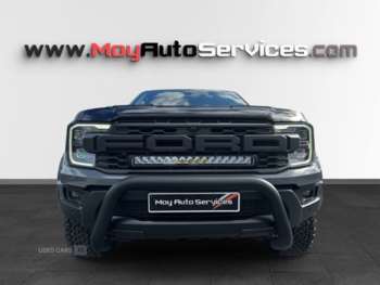 Used Ford Ranger 2023 for sale - 74008499: Photo