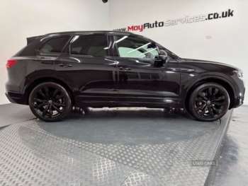 Used Volkswagen Touareg 2021 for sale - 75155284: Photo