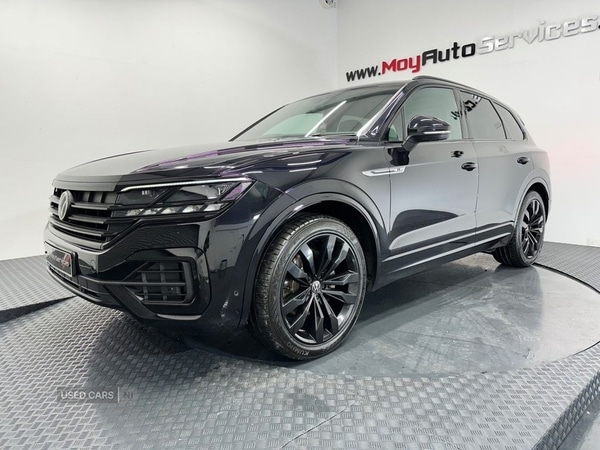 Used Volkswagen Touareg 2021 for sale - 75155284: Photo 5