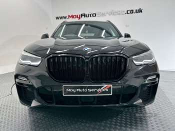 Used BMW X5 2020 for sale - 73587281: Photo