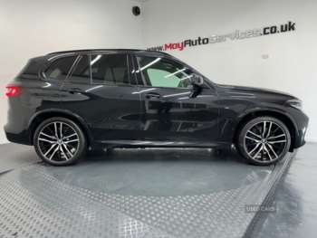 Used BMW X5 2020 for sale - 73587281: Photo