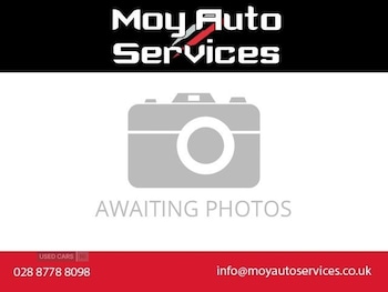 Used Land Rover Discovery 2023 for sale - 77050404: Photo