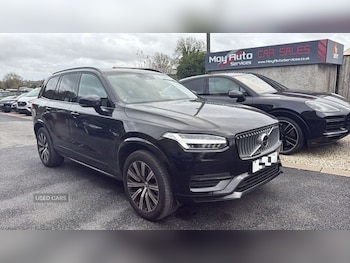 Used Volvo XC90 2022 for sale - 76513989: Photo