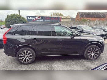 Used Volvo XC90 2022 for sale - 76513989: Photo