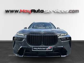 Used BMW X7 2023 for sale - 73587174: Photo