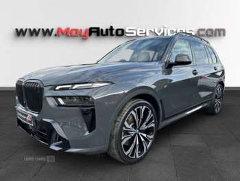 Used BMW X7 2023 for sale - 73587174: Photo