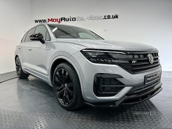 Used Volkswagen Touareg 2021 for sale - 78539644: Photo