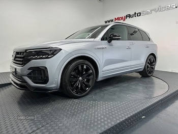 Used Volkswagen Touareg 2021 for sale - 78539644: Photo